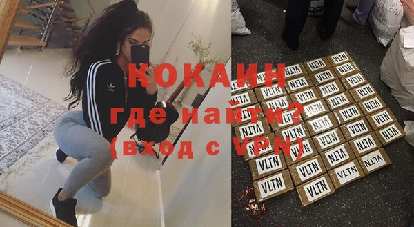 спиды Аркадак