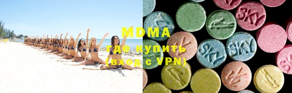 спиды Аркадак