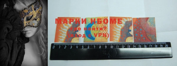 бутик Арсеньев