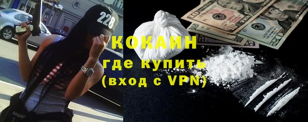эйфоретик Армянск
